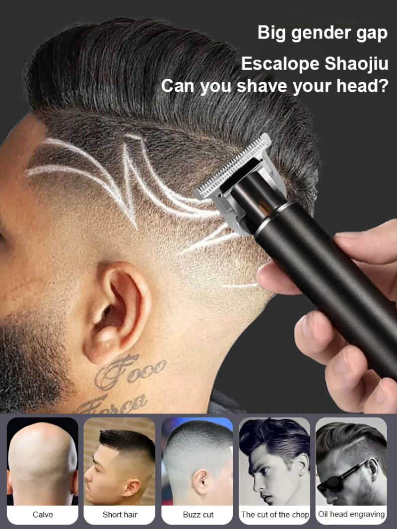 Men'S Grooming Barbershop - ماكينة حلاقة كهربائية كلاسيكية قابلة للنقش،