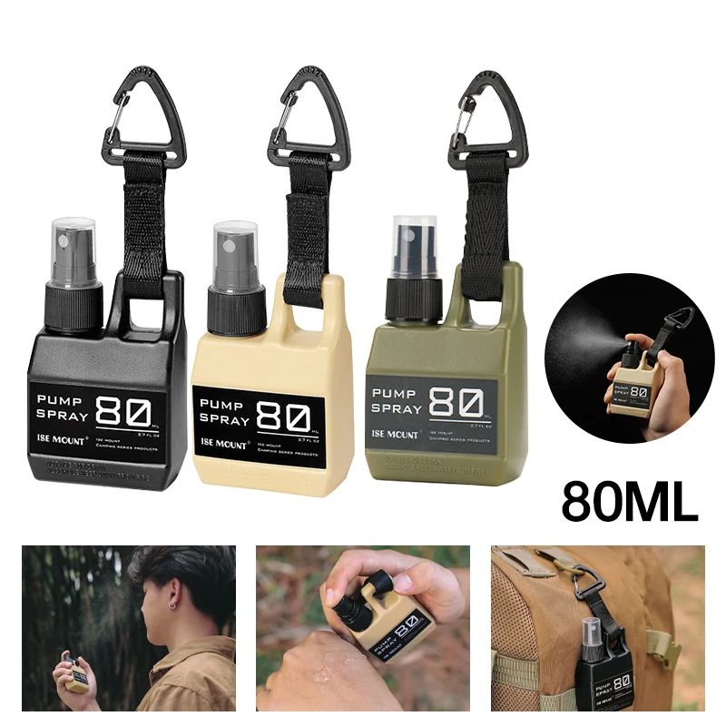 Cologne Spray Bottle - زجاجة رذاذ محمولة سعة 80 مل