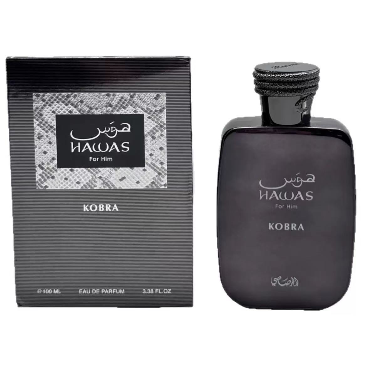 عطر كلاسيكي للرجال يدوم طويلاً - مراجعة Cologne Spray Bottle وسعره