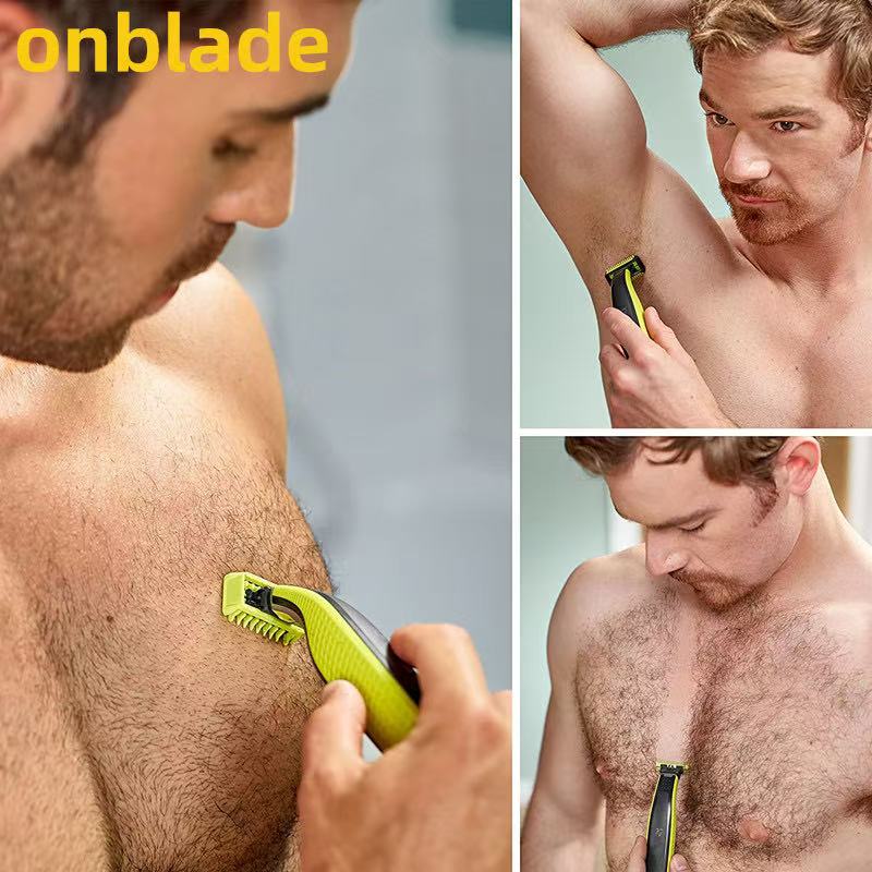 متوافق مع موديلات ماكينات حلاق - مراجعة Men'S Face Grooming وسعره