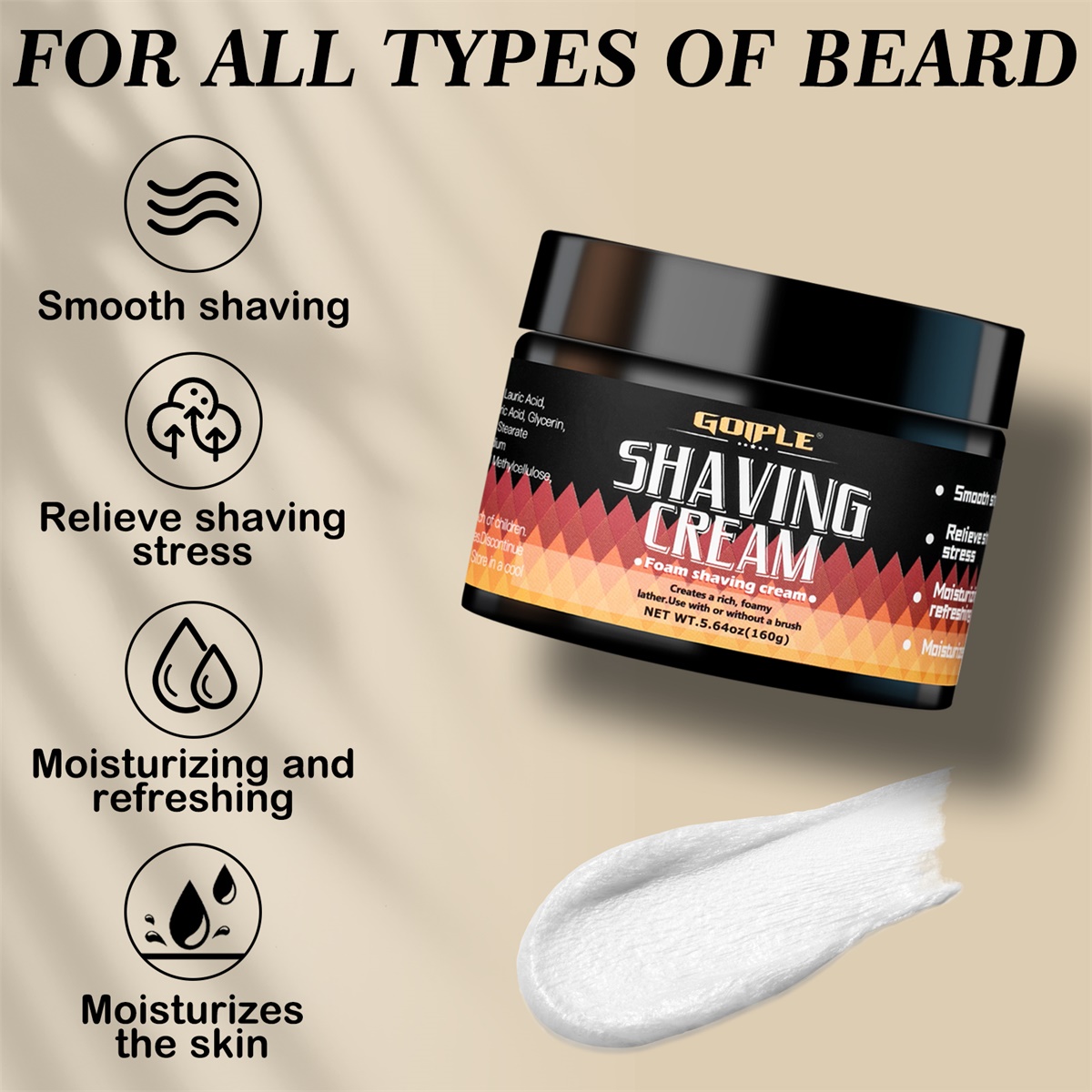 طقم كريم العناية بالحلاقة للرج - مراجعة Shaving Brush Set وسعره