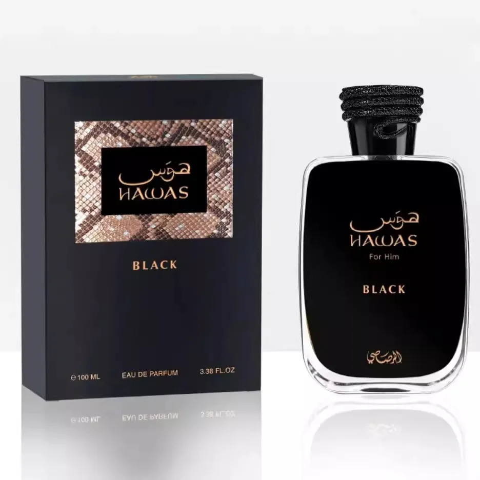 عطر عالي الجودة للرجال والنساء - مراجعة Cologne Spray Bottle وسعره
