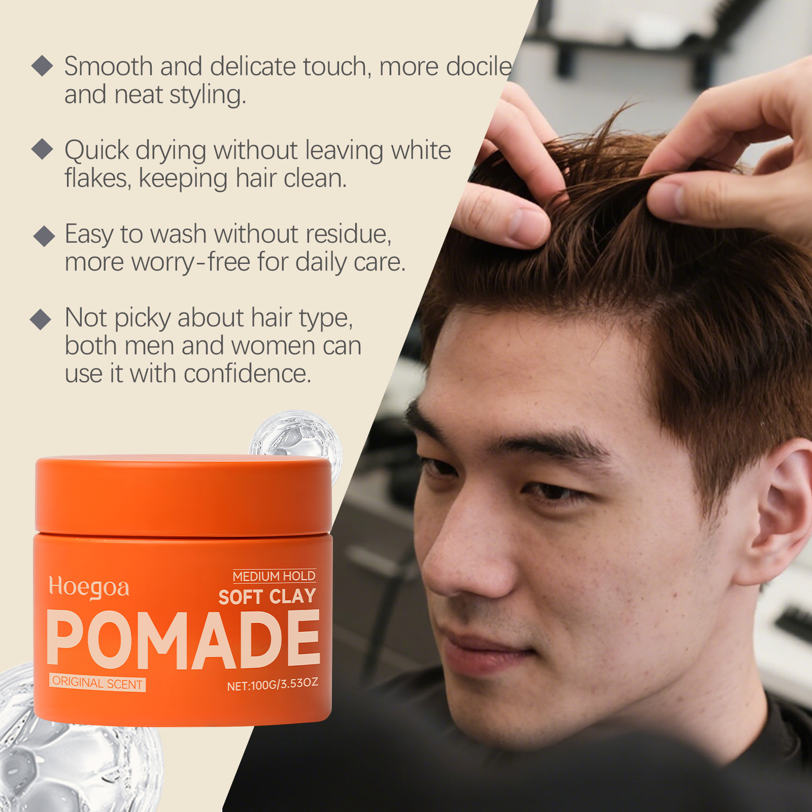 شمع الشعر الأصلي جل الشعر طويل - مراجعة Pomade Hair Clay وسعره